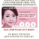 강남카클리닉 네이버블로그