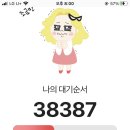 허니피씨 이미지