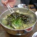 황기순의홍두깨손칼국수