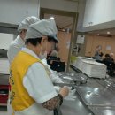 수정노인종합복지관 경로식당 이미지