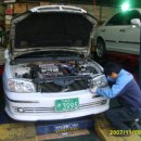 21C공업사 이미지