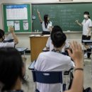 해동중학교 이미지