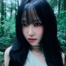 유주 카카오 검색결과