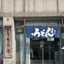 거제 독채 숙소 추천 ‘스테이인애’