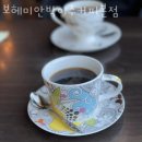 북강릉IC주유소 이미지