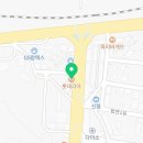 청주 강내점 롯데리아 이미지