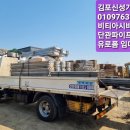개곡리보건진료소 이미지