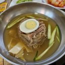 전골잘하는곰집 이미지