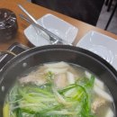 용산-20 | 신용산 맛집 닭한마리 용리단길 20대 내돈내산 후기