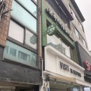 본죽&비빔밥Cafe상주점 | [이천시 점심] 본죽&amp;비빔밥cafe 이천점 7가지 야채죽 솔직후기 – 속 편한 건강 한 끼