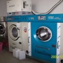 삼광세탁소 이미지
