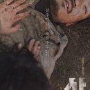 (유)개봉산업 이미지