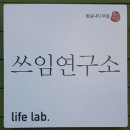 돌실나이 이미지