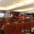 김대감찜닭 이미지