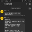 나은애드