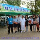 살곶이체육공원 이미지