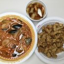 만성각 | [진주맛집/중식맛집] 진주 중식 맛집, 만성각 후기!