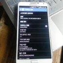 N9002 이미지