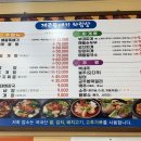 블리비의원 이미지