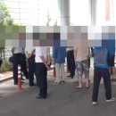 아산유리의료재단 이미지