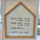 이룸병원 이미지