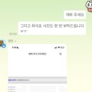 짱언니네일