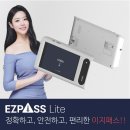 이지아이디 이미지