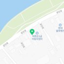 영남자동차 정비공업사 이미지