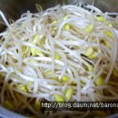 오만디 Daum카페