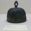 경북대박물관의 불교문화재(오구라 컬렉션,초조대장경) 이미지