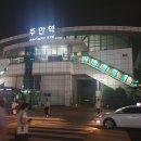 수봉도서관 이미지