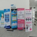 스마트큐브 2차 이미지