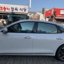오토소닉 이미지