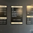 호탄족발 이미지