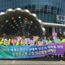 광고물협회-17 이미지