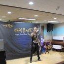 함현초등학교 이미지