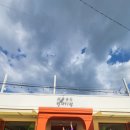 원터4길 6 이미지