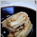 진미횟집 이미지