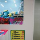 인형뽑기놀이터 이미지