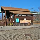 이화원 이미지
