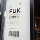 개예쁘다 | 후쿠오카 하카타 카페 추천｜FUK COFFEE 솔직 후기 – 굿즈도 예쁘다!