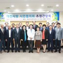 충남대학교병원 이미지