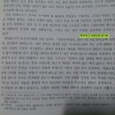 드라마 `징비록` 특별자료 2-히데요시의 아들 츠루마츠와 나고야성,황윤길과 학봉 김성일 이미지