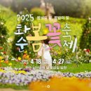 나드리주유소 이미지