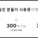 서진부동산중개 이미지