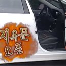 뉴넬뷰티