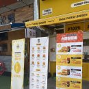 스마일치즈버거 이미지