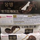 대천행복한홈스쿨 이미지