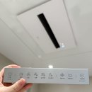 더울림케어 | LG 퓨리케어 바스에어시스템 환풍기 듀얼배기로 따뜻하고 보송한 욕실