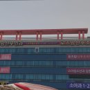 로즈맘산후조리원 이미지